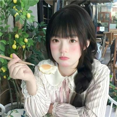 梅花公馆