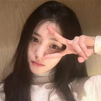 玉骨遥