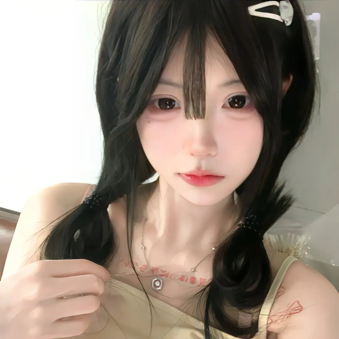 深网